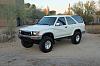 Rare 2 Door 1990 4Runner SR5 For Sale-driver_front_ii.jpg